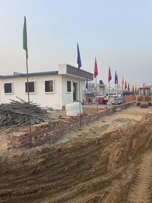 Residential land / Plot in Patanjali Yogpeeth, Haridwar