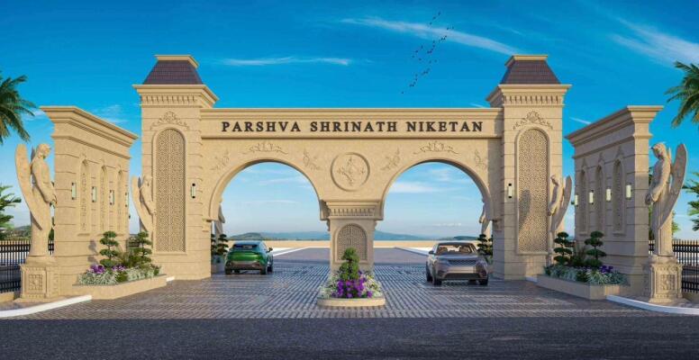 Residential land / Plot in Super Corridor, Indore