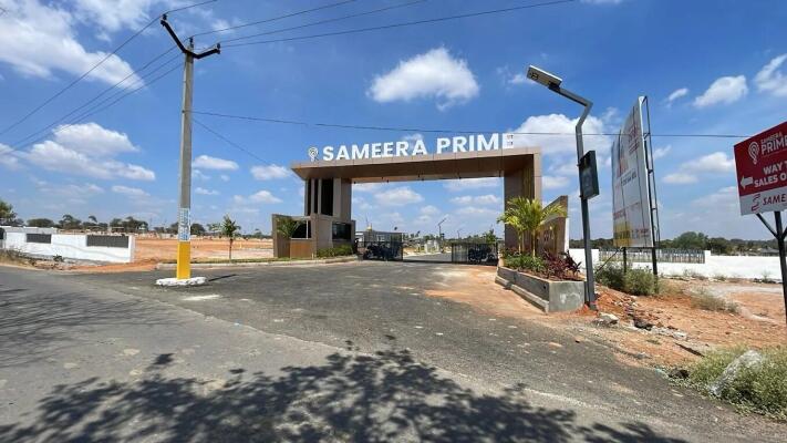 Residential land / Plot in Bagalur, Hosur