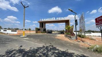 Residential land / Plot in Bagalur, Hosur