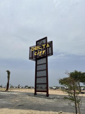 Residential land / Plot in Siruganur, Trichy