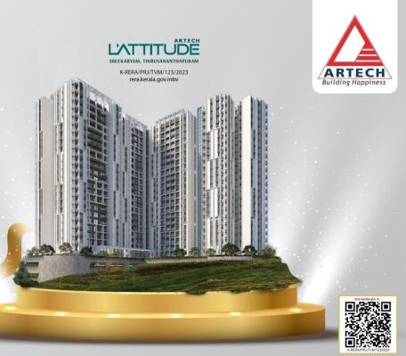 2 BHK Flat in Sreekariyam, Trivandrum