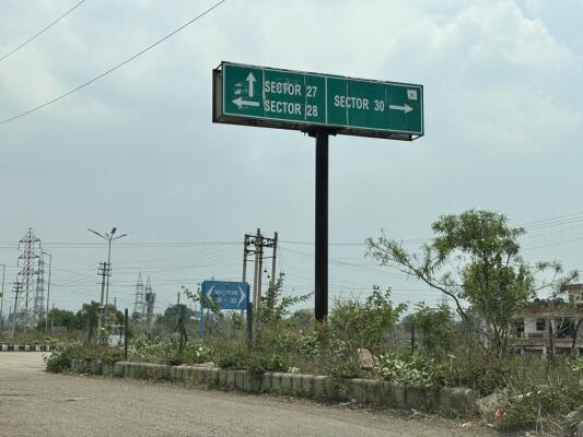 Residential land / Plot in Pinjore, Panchkula