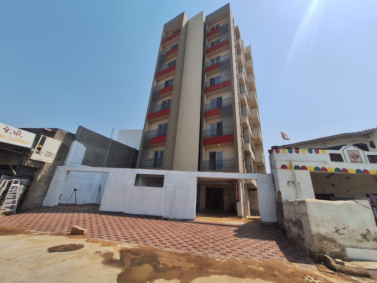 Aaditya prarambh